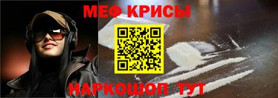 кокаин VHQ Пушкино
