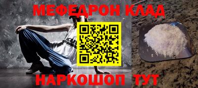 кокаин VHQ Пушкино