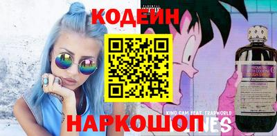 кокаин VHQ Пушкино