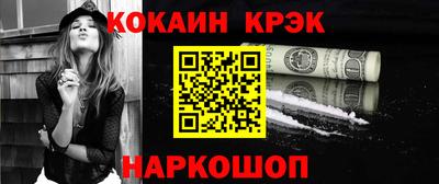 бошки Пугачёв