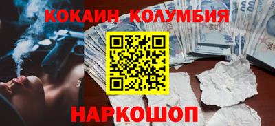 бошки Пугачёв