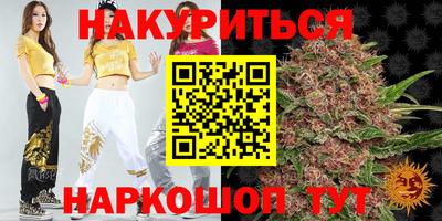 стаф Пыть-Ях
