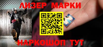 бошки Пугачёв