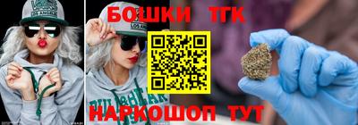 стаф Пыть-Ях