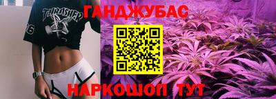 стаф Пыть-Ях