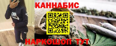 кокаин VHQ Пушкино
