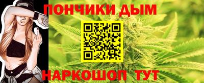 стаф Пыть-Ях