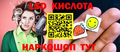 бошки Пугачёв
