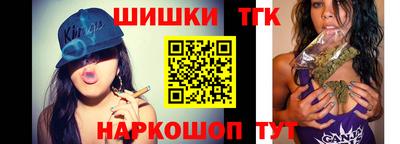бошки Пугачёв