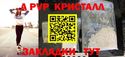 кокаин VHQ Пушкино