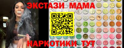 бошки Пугачёв