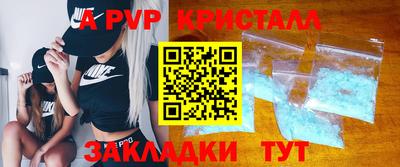 кокаин VHQ Пушкино