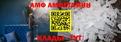 бошки Пугачёв