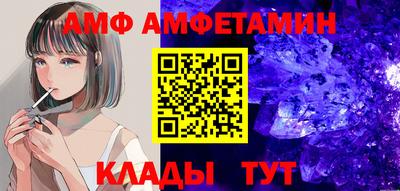 кокаин VHQ Пушкино