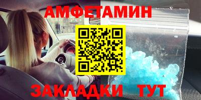 кокаин VHQ Пушкино