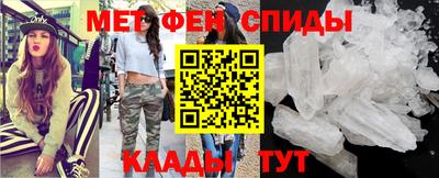 бошки Пугачёв