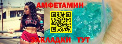 бошки Пугачёв