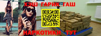 бошки Пугачёв