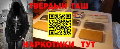 бошки Пугачёв