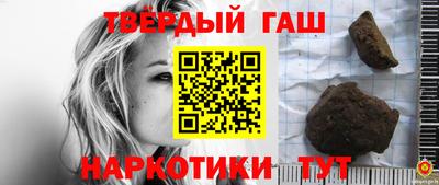 кокаин VHQ Пушкино