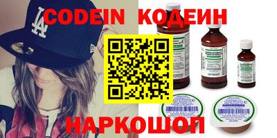 бошки Пугачёв