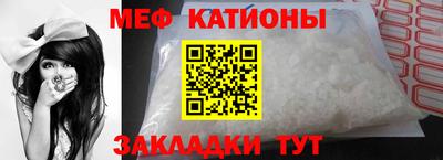 кокаин VHQ Пушкино